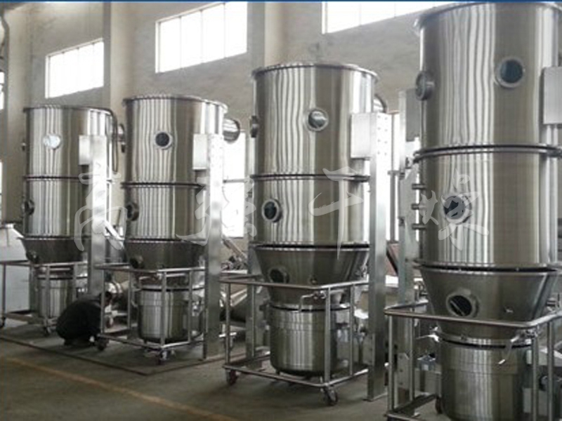 GFG系列高效沸騰干燥機