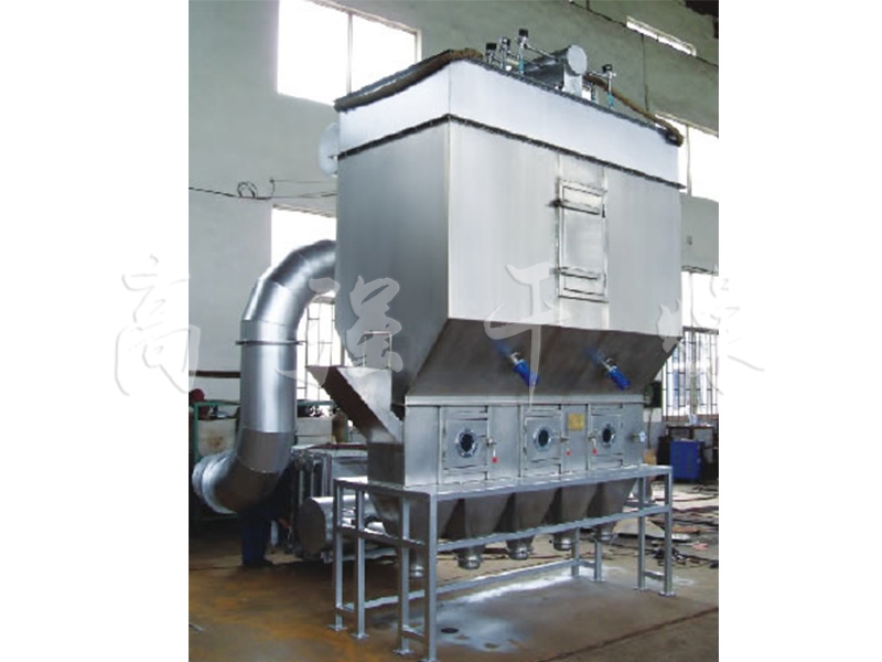 XF系列沸騰干燥機