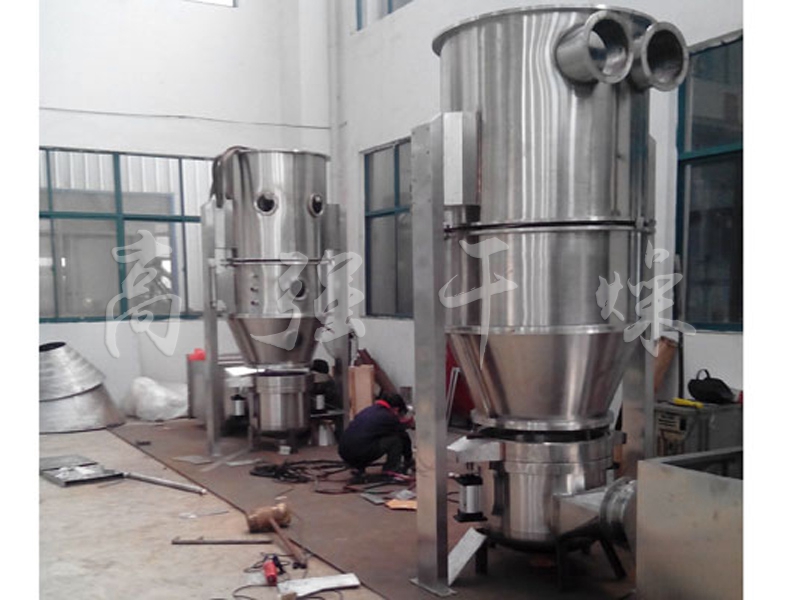 FG系列立式沸騰干燥機