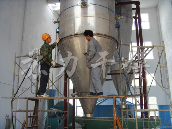 ZYG系列中藥浸膏噴霧干燥機